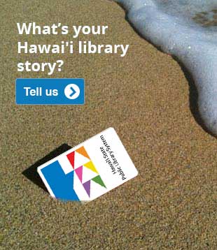 tell us your story