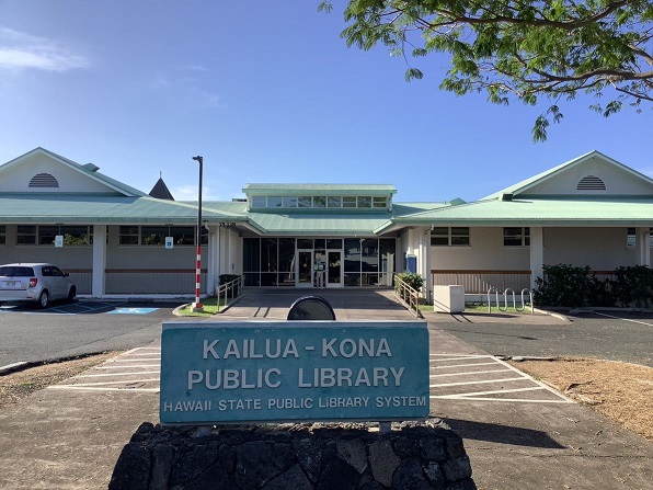 Kailua-Kona Public Library