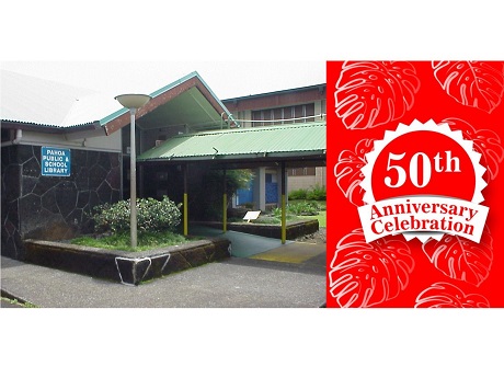 Pahoa Library 50th anniversary