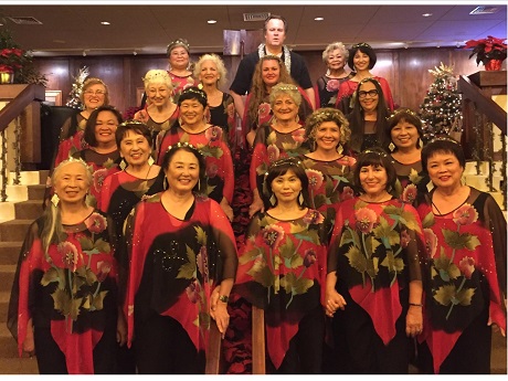 Na Leo Lani Chorus