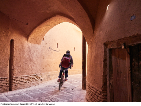 photograph: Ancient Desert City of Yazd, Iran by Karen Ahn