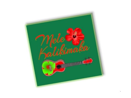 Mele Kalikimaka & ukulele