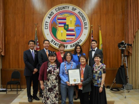 McCully staff with City Council For McCully library 50th Anniversary