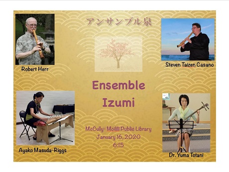 esemble izumi flyer