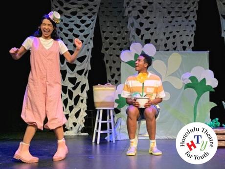 Honolulu Theatre for Youth's Step by Step actors