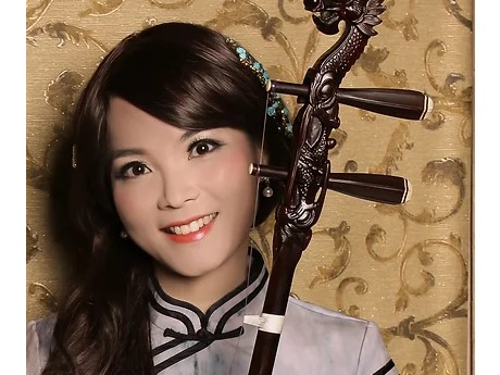 Portrait of Dr. Sun Hui with Erhu Instrument