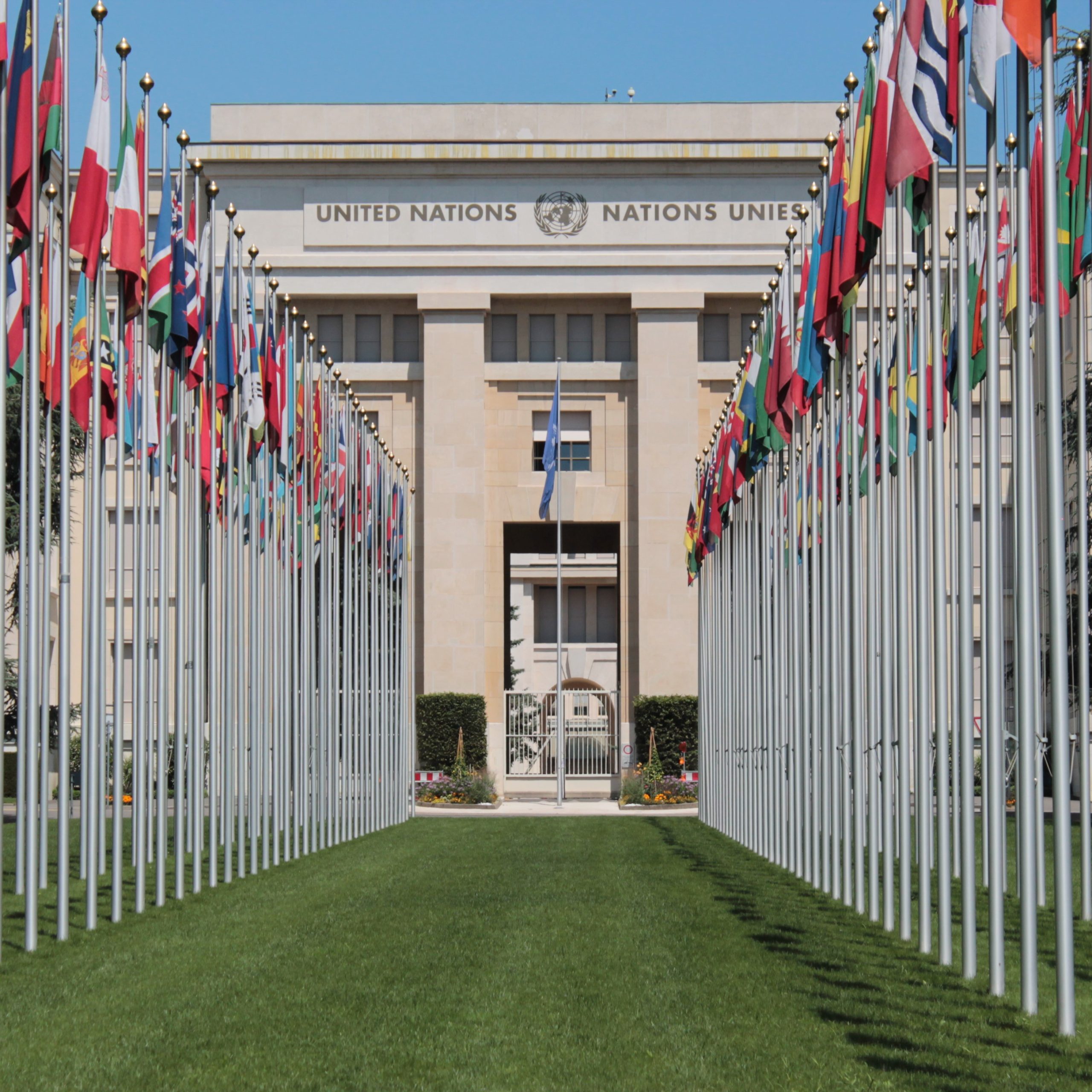 United Nations Headquarters