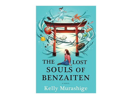 Book Cover: The Lost Souls of Benzaiten